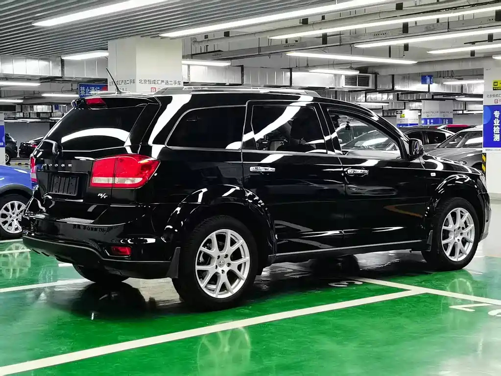 DODGE JCUV 2013