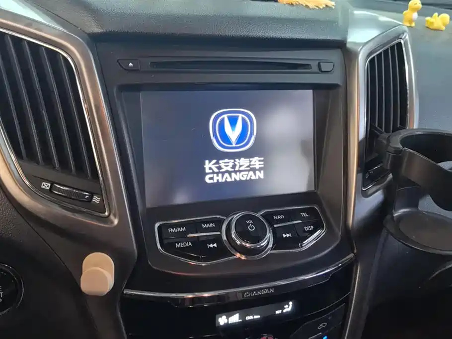CHANGAN CS75 2014