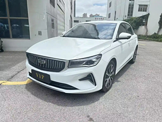 geely-auto emgrand