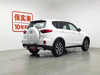 Заказать COWIN AUTO X3