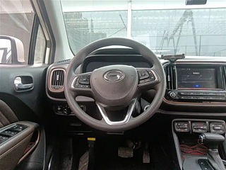 catalog-car-11