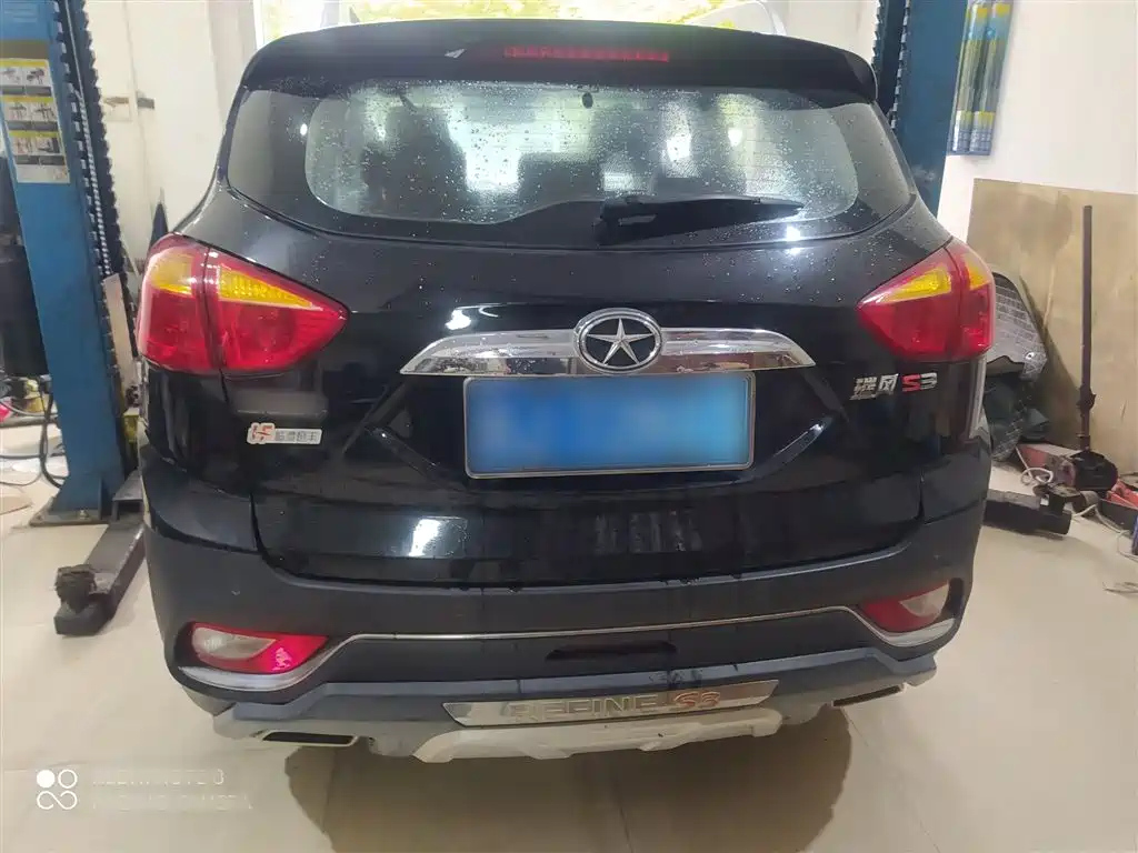 JAC REFINE S3 2014