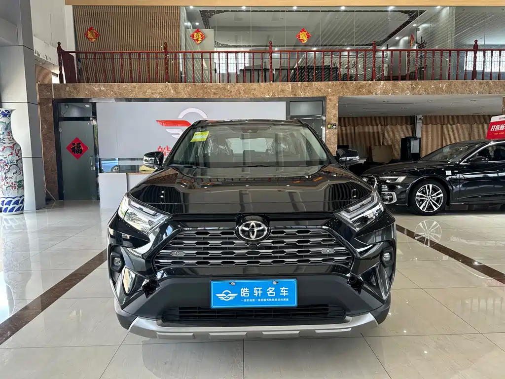 TOYOTA RAV4 RONGFANG 2024
