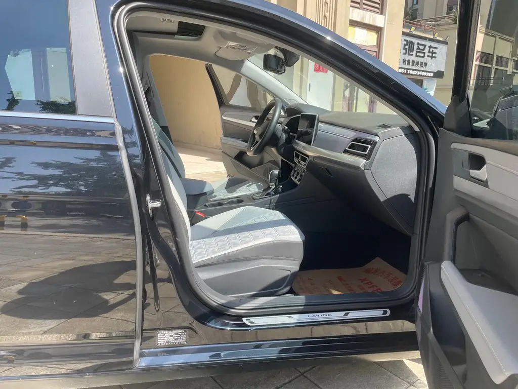 VOLKSWAGEN LAVIDA 2023