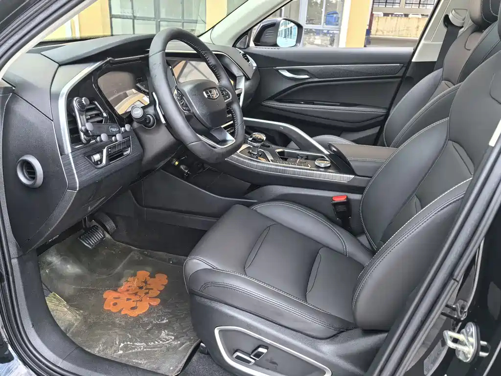 GEELY AUTO XINGYUE 2020