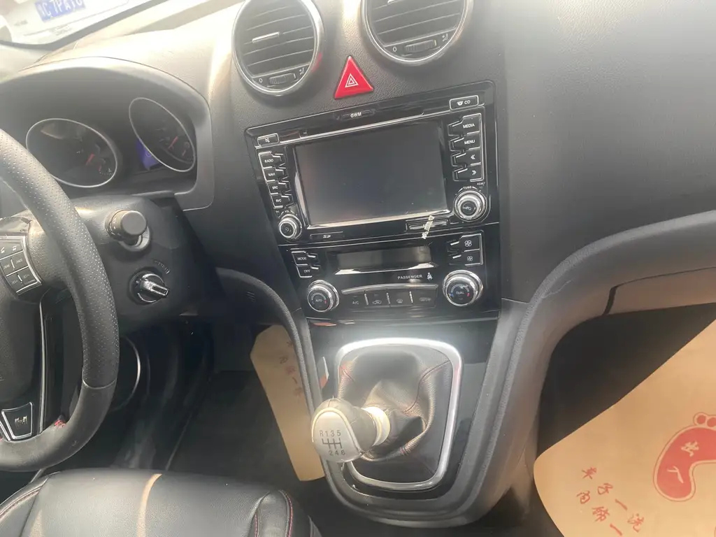 HAVAL H6 2015