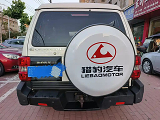 catalog-car-5