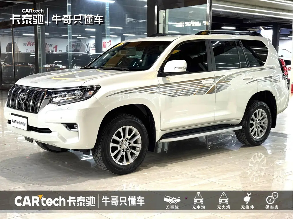 TOYOTA PRADO 2018