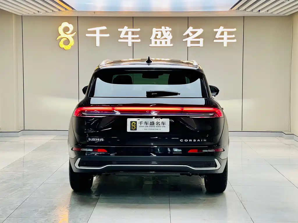 LINCOLN ADVENTURER 2023