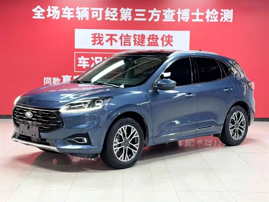 FORD ESCAPE 2020