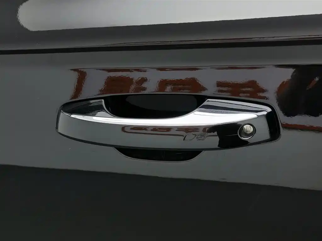 GEELY AUTO MONJARO 2021