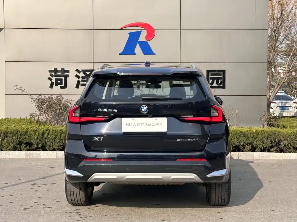 BMW X1 2024