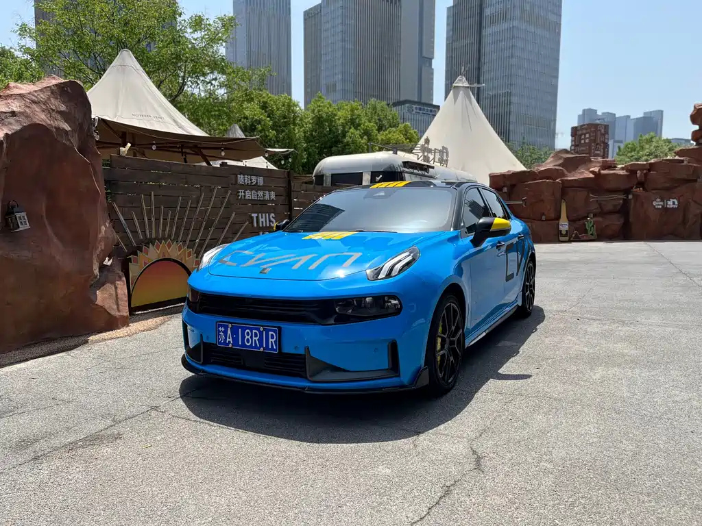 LYNK 03 2022