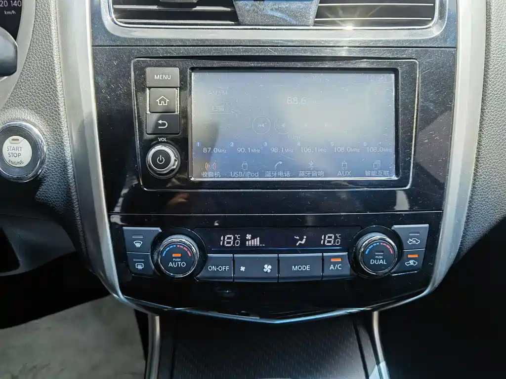 NISSAN TEANA 2016