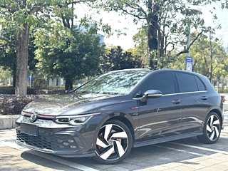 Купить
