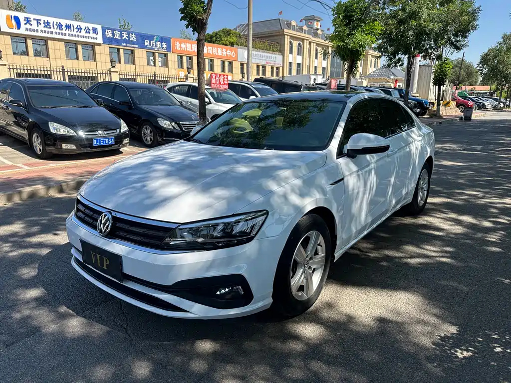 VOLKSWAGEN LAMANDO 2019