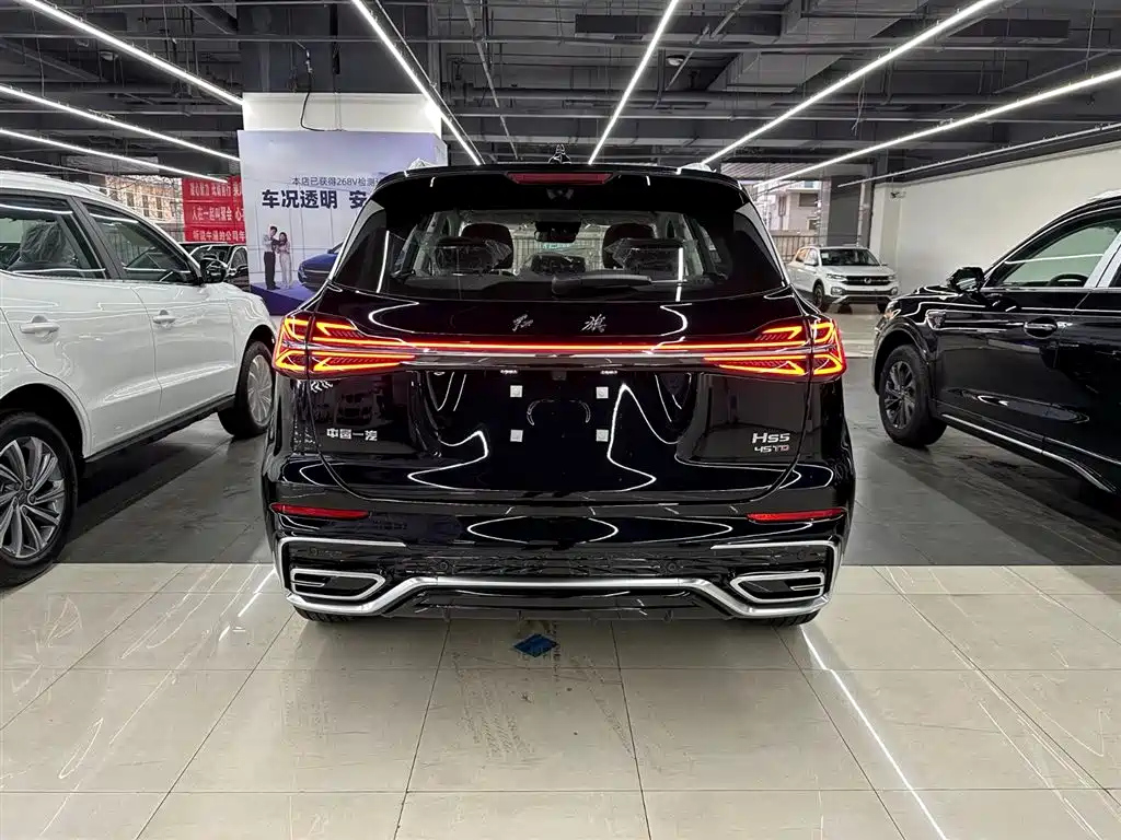 HONGQI HS5 2023