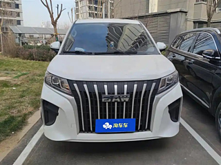 Купить