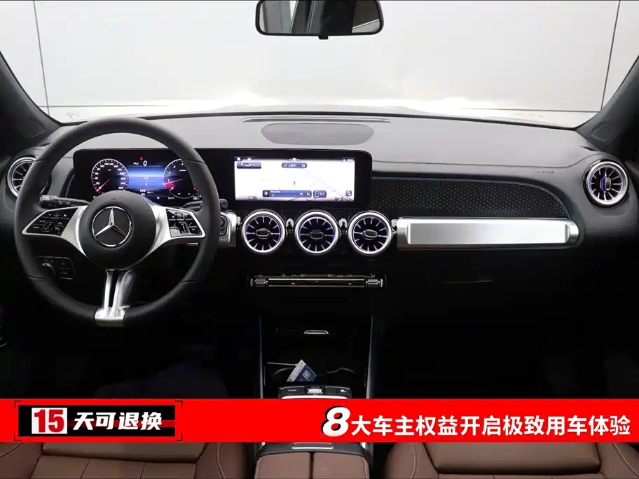 MERCEDES BENZ GLB 2025
