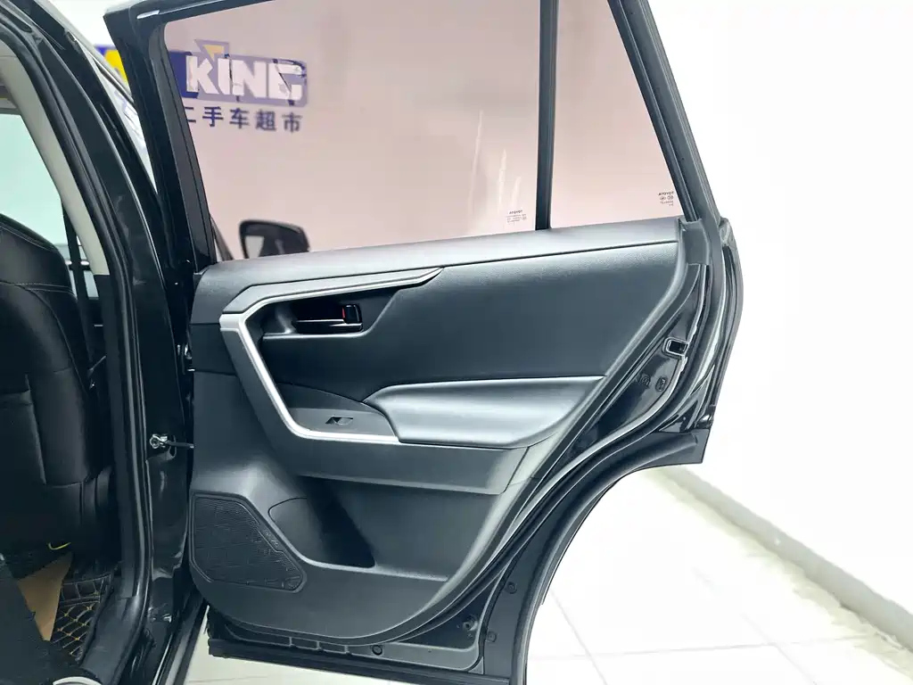 TOYOTA RAV4 RONGFANG 2023