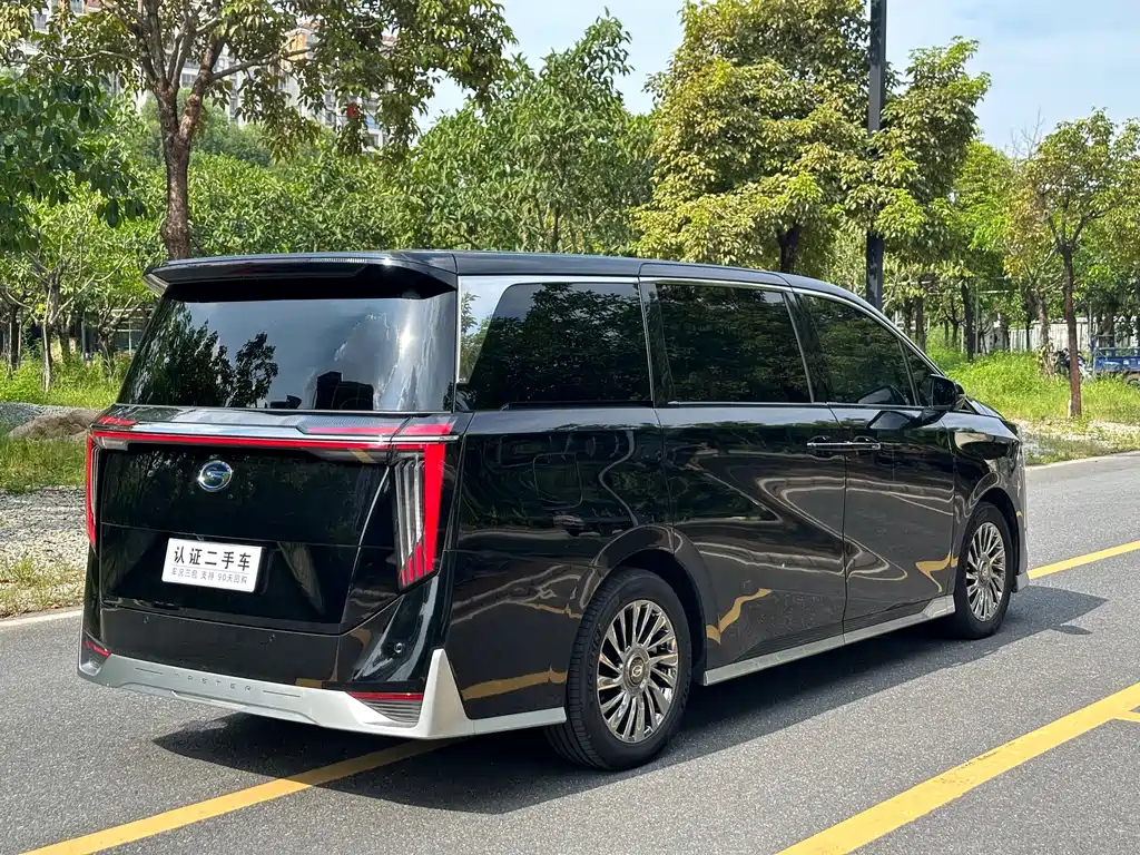 TRUMPCHI M8 2024
