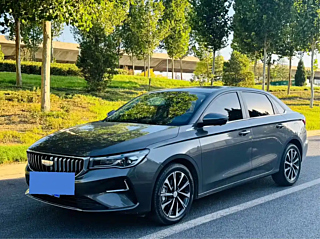 geely-auto emgrand