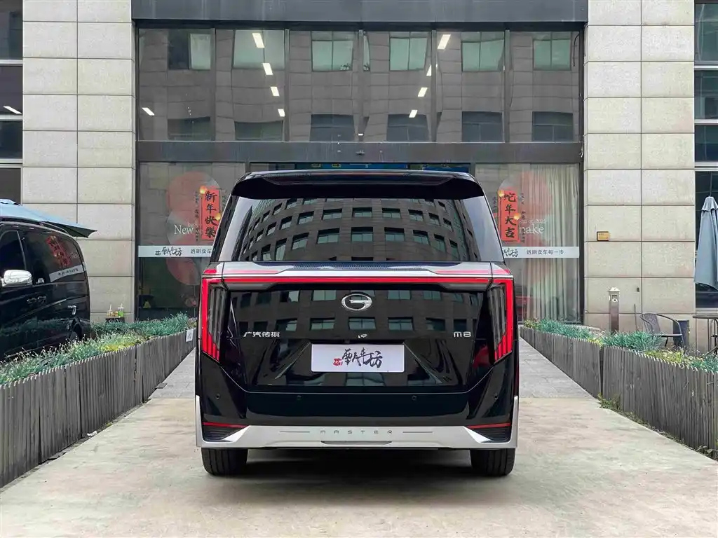 TRUMPCHI M8 2024