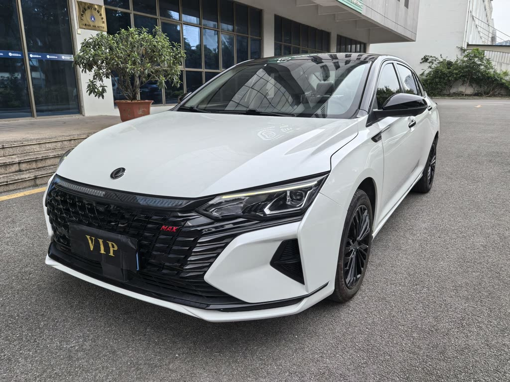 DONGFENG AEOLUS MAX 2023