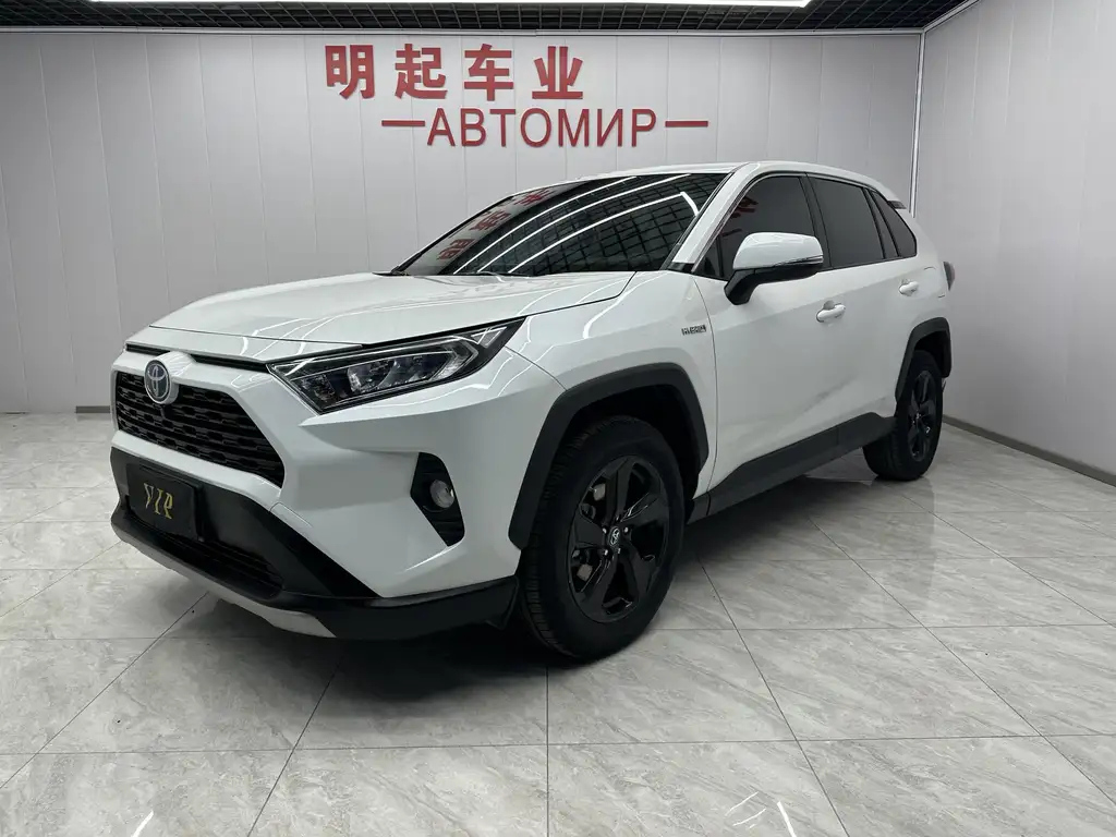 TOYOTA RAV4 RONGFANG 2021