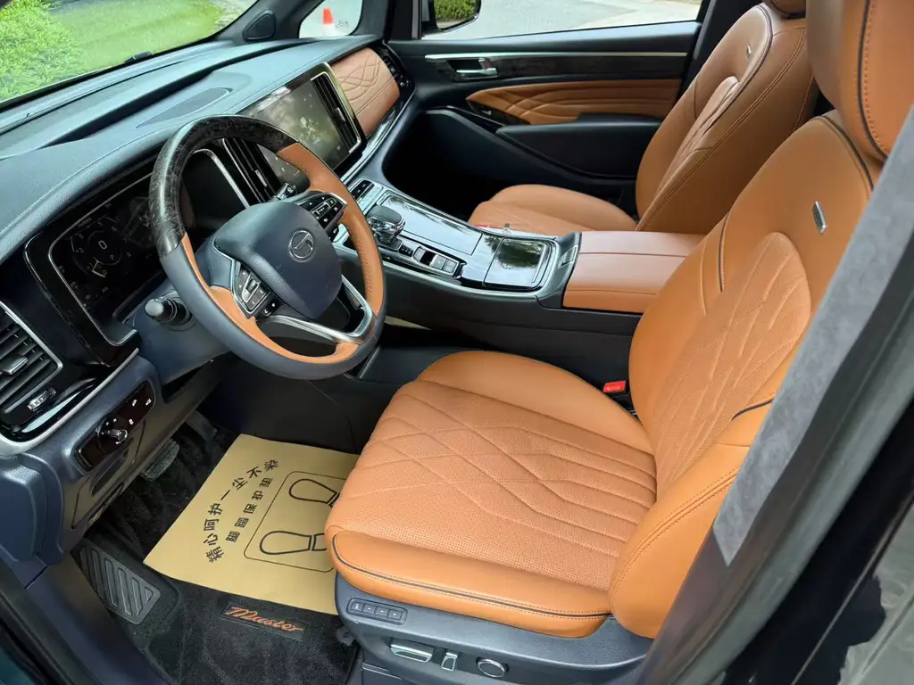 TRUMPCHI M8 2023