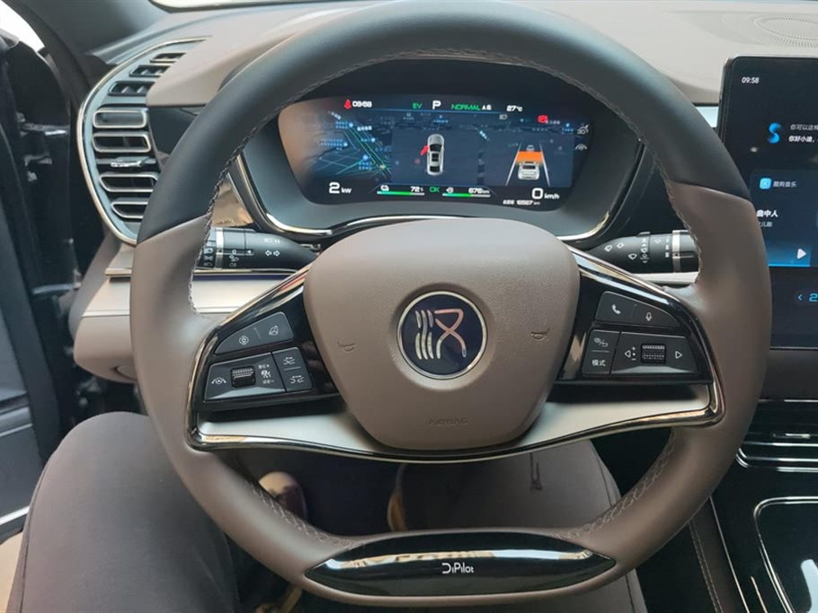 BYD HAN 2023