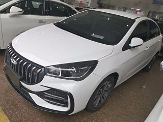 chery arrizo-5