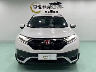 HONDA CR-V  2021