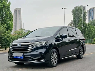Купить