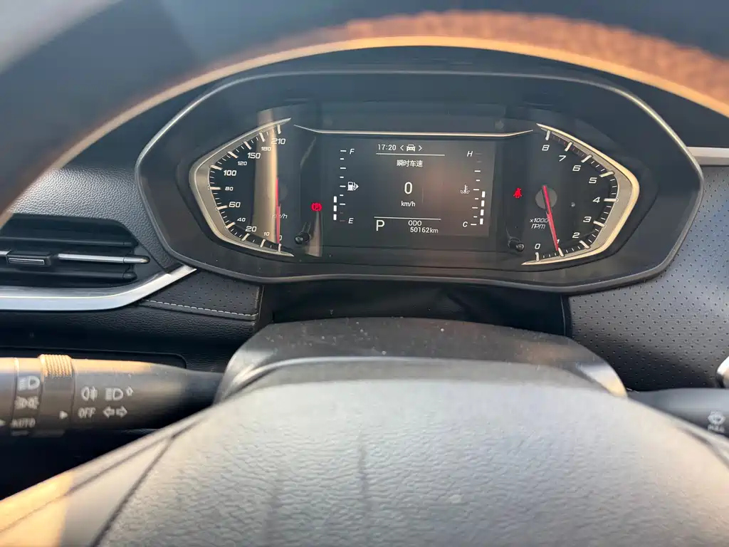 MAXUS OTHER 2021