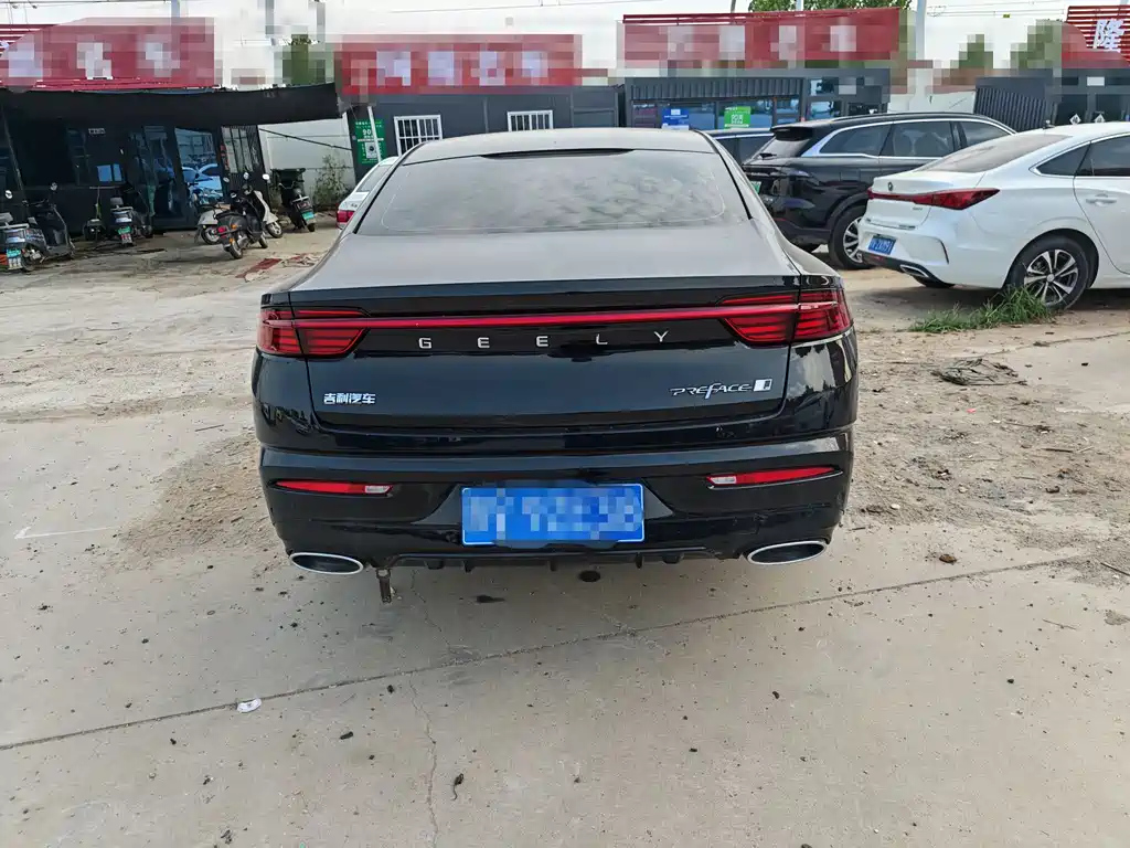 GEELY AUTO PREFACE 2025