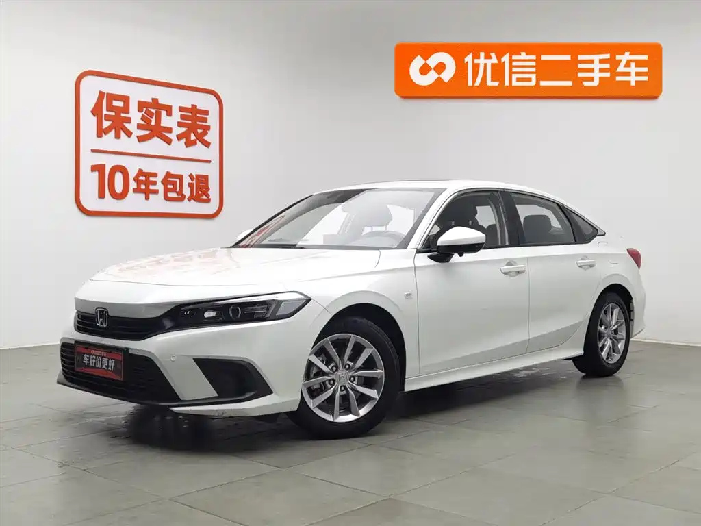 HONDA CIVIC 2022
