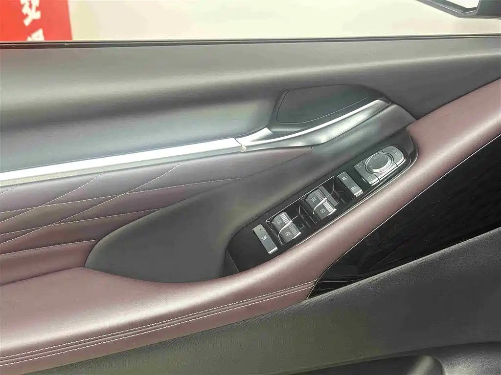 TRUMPCHI M8 2024