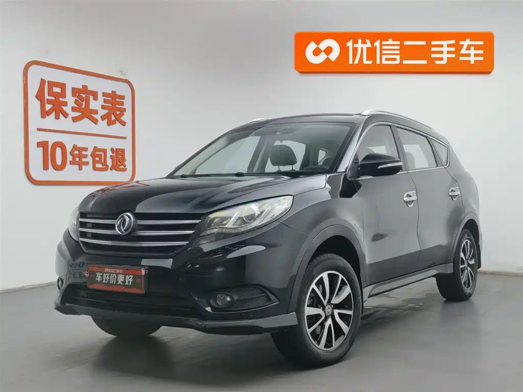 DONGFENG SCENERY 580