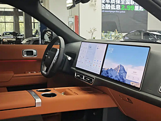 catalog-car-8