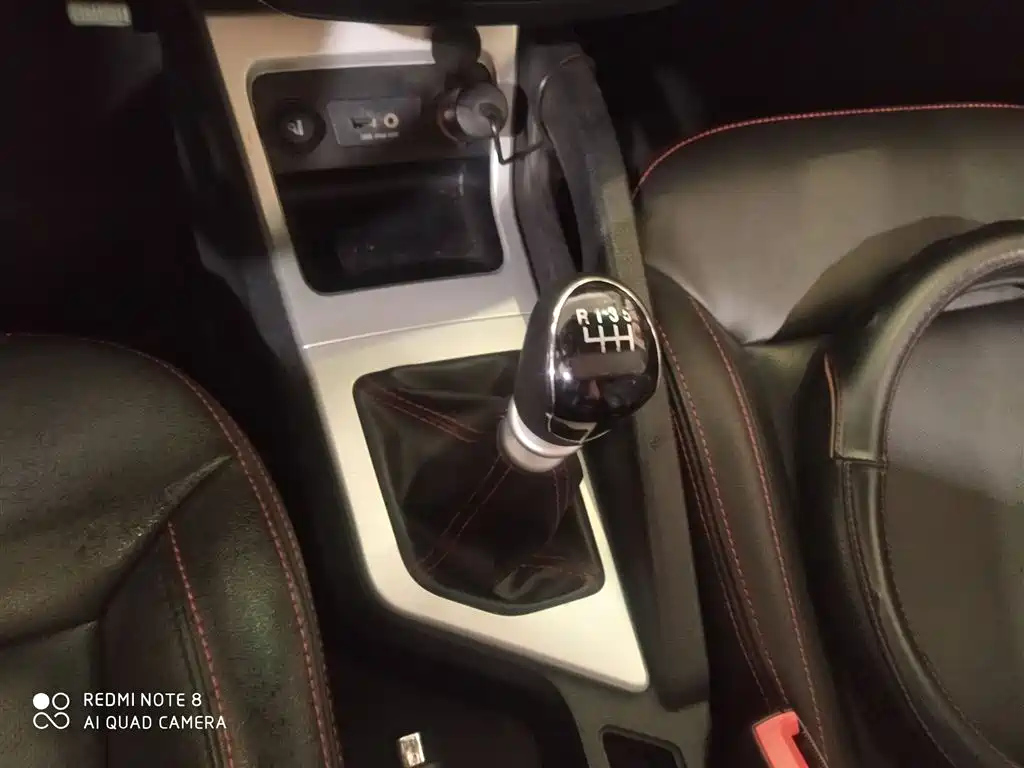 JAC REFINE S3 2014