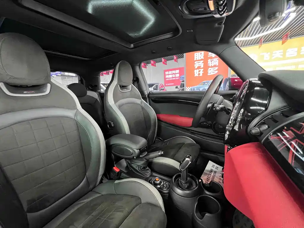 MINI JCW 2021