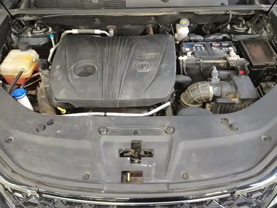 CHANGAN CS75 PLUS 2020