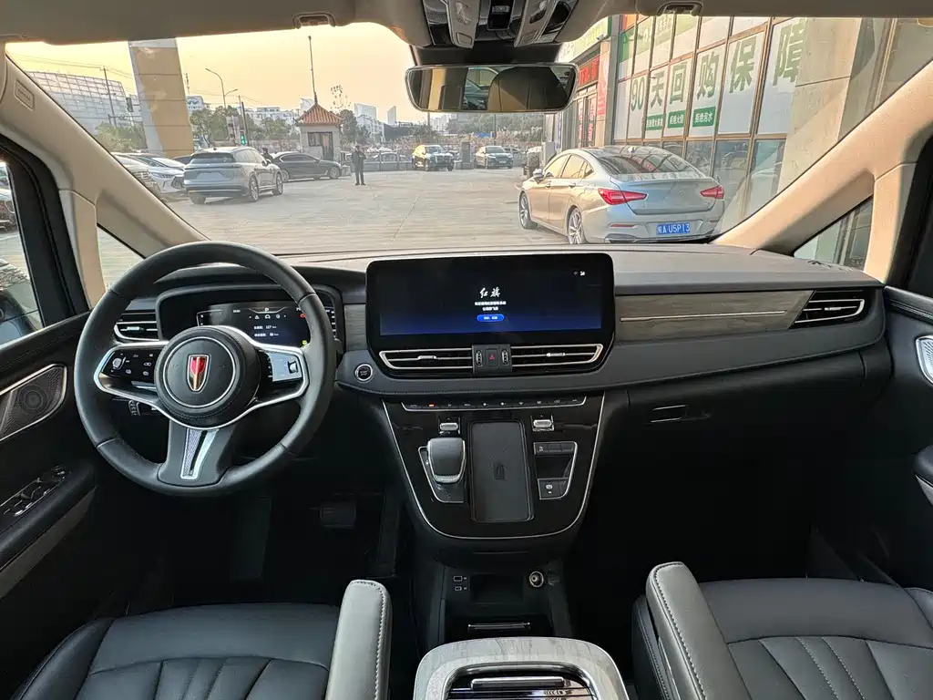 HONGQI HQ9 2023