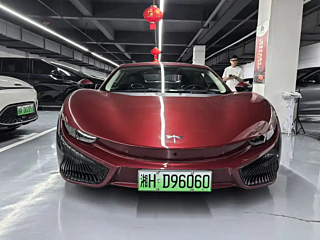 QIANTU K50  2018