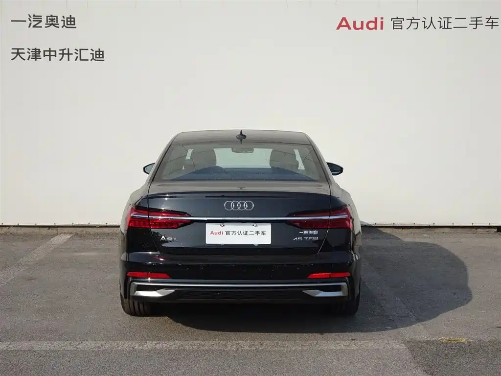 AUDI A6L 2024