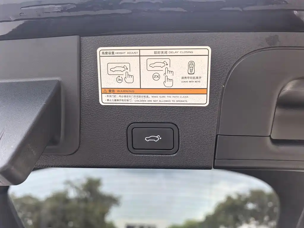 GEELY AUTO XINGYUE 2020