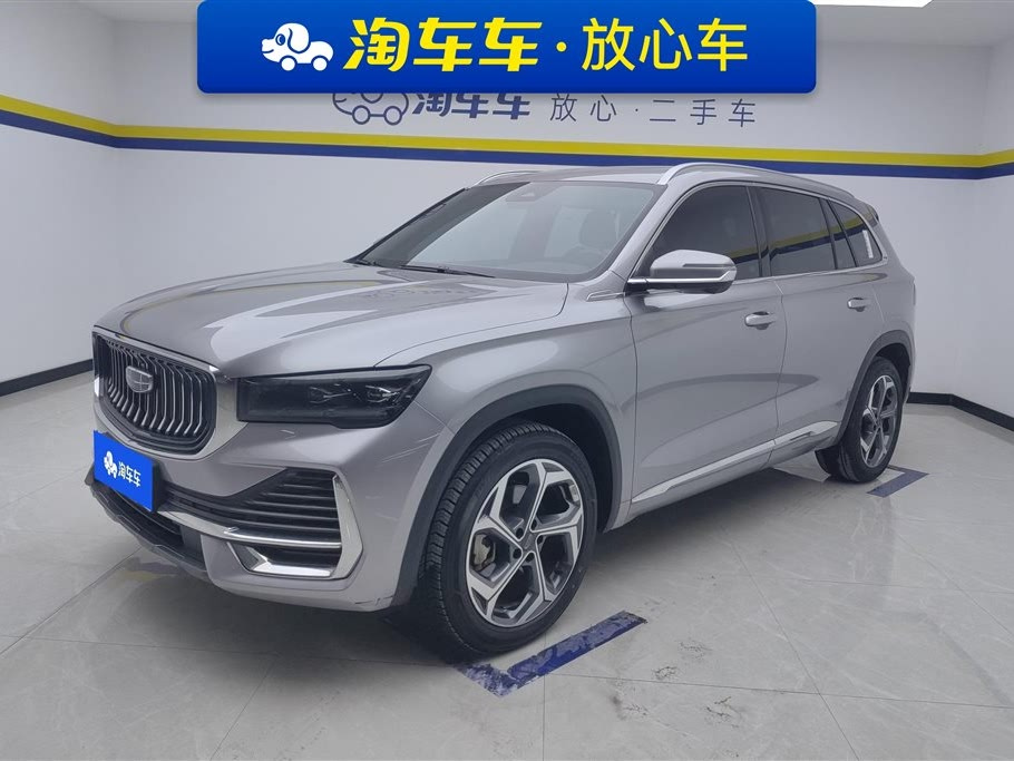 GEELY AUTO MONJARO 2021