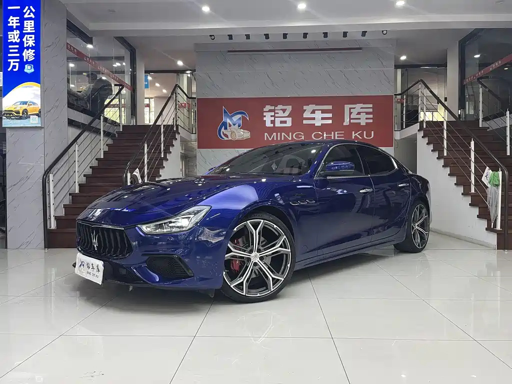 MASERATI GHIBLI 2022