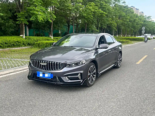 geely-auto preface